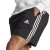 spodenki adidas AEROREADY Essentials IC1484