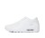 buty Nike Air Max 90 Ultra 2.0 Essential 875695 101 