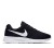 Nike Tanjun 812654 011
