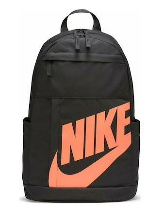 plecak Nike Elemental 2.0 BA5876 020