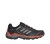 adidas Terrex Estrail GTX FZ2525