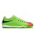 buty Nike HypervenomX Finale II IC 852572 308