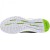 Reebok Z Dual Ride M43464