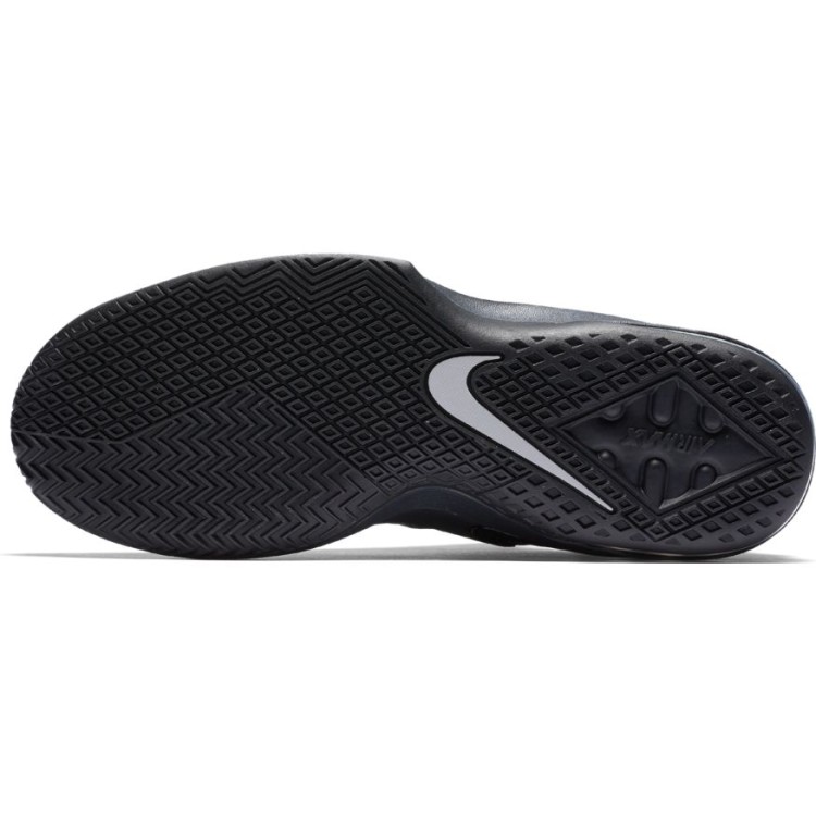 buty Nike Air Max Infuriate Low 852457 001
