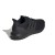 adidas UBounce DNA IG5999