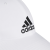 czapka adidas sześciopanelowa Classic Lightweight BK0794