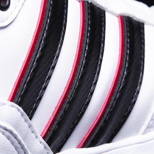 buty adidas BB9TIS F97800