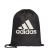 worek adidas Performance Logo BR5051