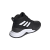  adidas Own The Game FY6007