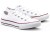  trampki Converse AllStar Ox M7652C 
