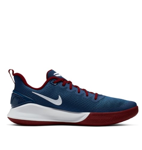 Nike Mamba Focus AJ5899 400