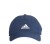 czapka adidas C40 5panel Climalite Cap CG2314