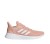 adidas Asweerun F36733