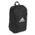 plecak adidas Parkhood Backpack DZ9020
