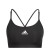 stanik adidas Aeroreact Training HE9067 