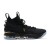 Nike LeBron XV Black Gold 897648 006