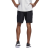 spodenki adidas 4KRFT Sport Woven Shorts DU1577