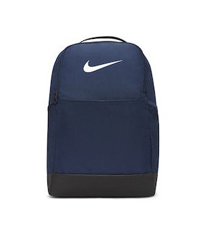  plecak Nike Brasilia 9.5 DH7709 410