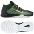 buty Nike Zoom Ascention Island 832234 002