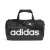 torba adidas Linear Duffel XS HT4744