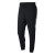 spodnie Nike Air Fleece Trousers CJ4830 011