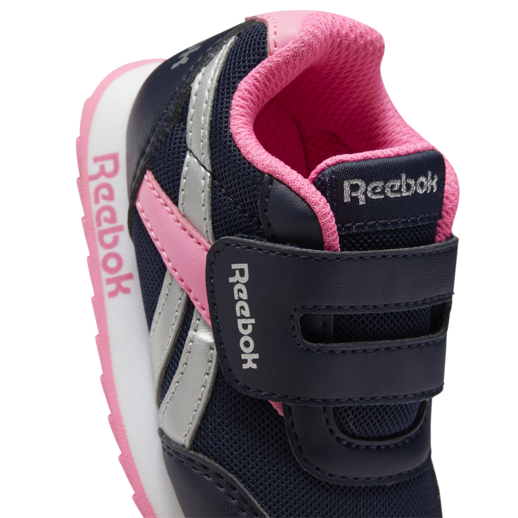 Reebok Royal Classic Jogger 2 FZ3505