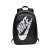 plecak Nike Hayward 2.0 BA5883 011