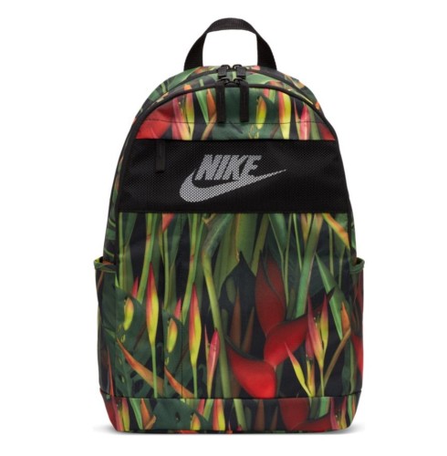  plecak Nike Elemental 2.0 CN5164 011