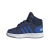 adidas Hoops Mid 2.0 I EE6714