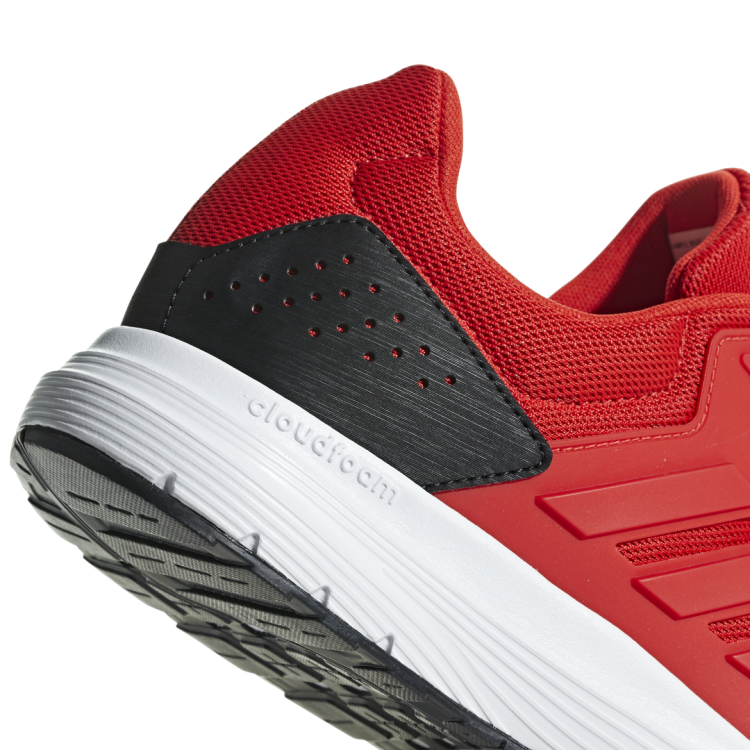 adidas Galaxy 4 F36160