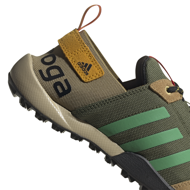 adidas Terrex Daroga TWO FX5960