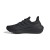 adidas Ultraboost Light COLD.RDY 2.0 HP6414