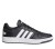 adidas Hoops 2.0 B44699