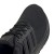 adidas UBounce DNA IG5999