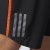 spodenki adidas RS Short Men BR2452