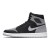 Air Jordan 1 Retro High Flyknit (BG) Shadow 919702 003