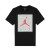 koszulka Air Jordan Poolside Tee CD0542 011