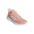  adidas Asweerun F36733