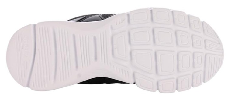 buty Reebok Trainfusion Nine AQ9119