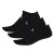 skarpety adidas Cushioned Low 3PP DZ9385