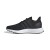 adidas UBounce DNA IG6001