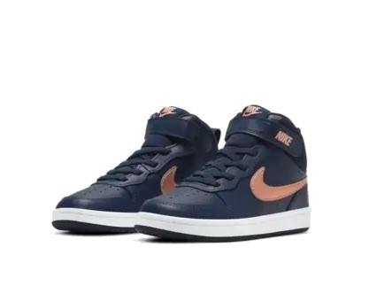 Nike Court Borough Mid 2 CD7783 400