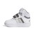 adidas Hoops Mid 3.0 AC I IH7904