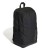 plecak adidas Motion Linear HG0354