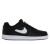 buty Nike Priority Low 641894 012