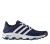  buty adidas Terrex CC Voyager BB1892