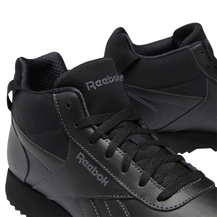 Reebok Royal Glide Mid DV6781