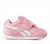 Reebok Royal Classic Jogger 2 INF DV4017