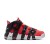 Nike Air More Uptempo '96 DV2129 600