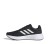 adidas Galaxy 6M GW3848